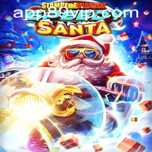 StempedeRushSpeedy: A Thrilling Journey Through Virtual Challenges